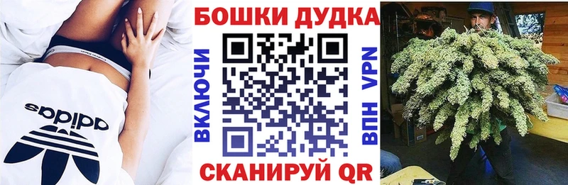 Наркошоп Агрыз APVP  МАРИХУАНА  МЕФ  АМФ  COCAIN  Гашиш 