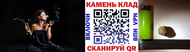 купить наркотики сайты Агрыз ГАШ Изолятор