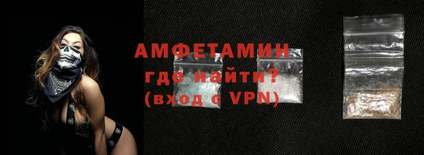 MDMA Premium VHQ Лагань