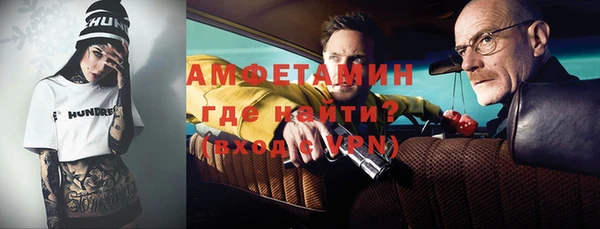 тгк Лабытнанги