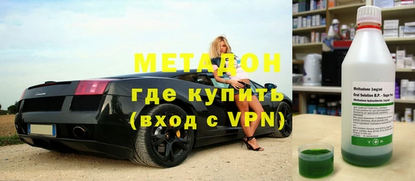 кокаин перу Армянск
