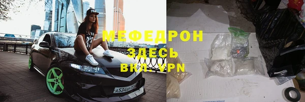 MDMA Premium VHQ Лагань