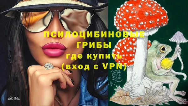 кокаин перу Армянск