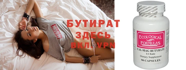 MDMA Premium VHQ Лагань