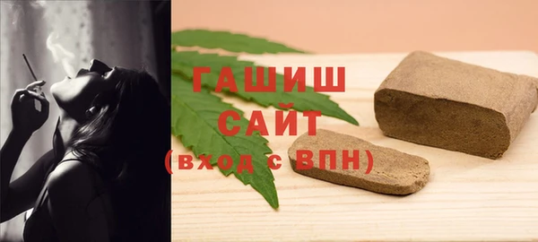 круглые Аркадак