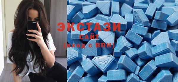 марихуана Арсеньев