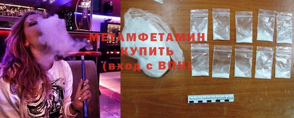 MDMA Premium VHQ Лагань