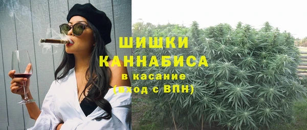 мефедрон Ладушкин