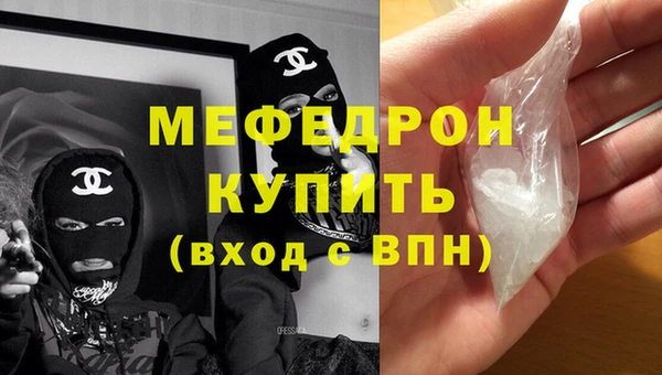 круглые Аркадак