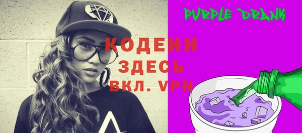 тгк Лабытнанги