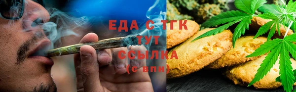 MDMA Premium VHQ Лагань
