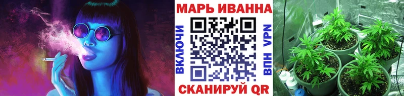 Каннабис White Widow  Агрыз 
